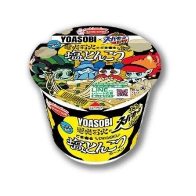 Acecook's Super Cup 1,5 gånger × YOASOBI Saltig Tonkotsu