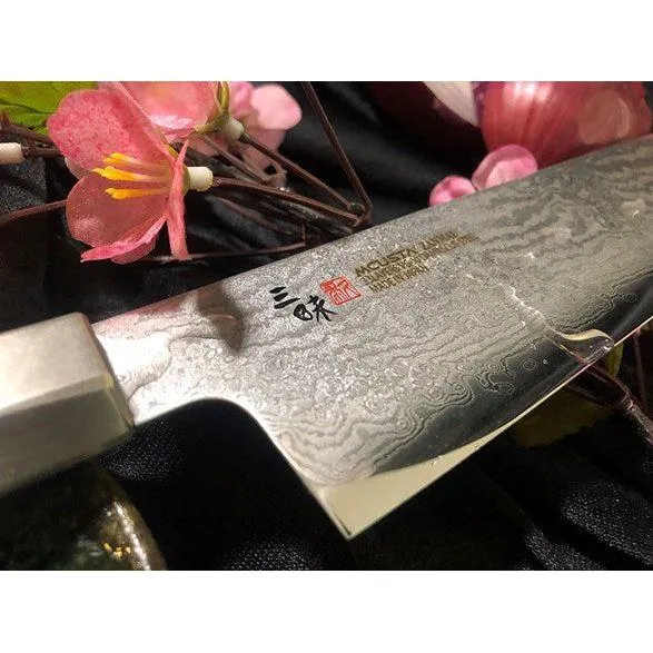 Mcusta Zanmai Splash Damascus 24cm Kockkniv