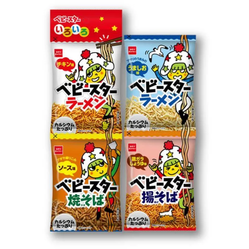 Baby Star - 4-pack