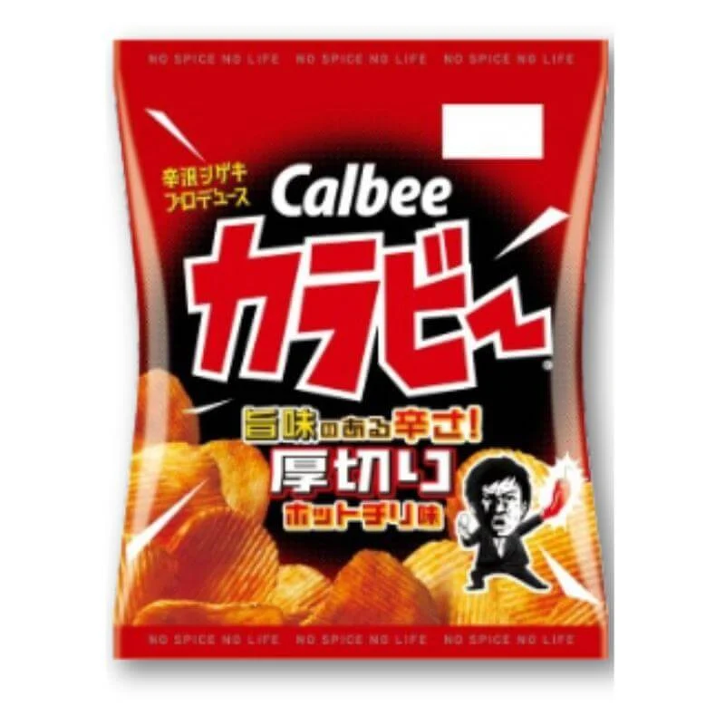 Calbee Karabee - Stark Chili