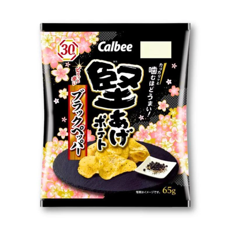 Calbee Potatischips Svartpeppar