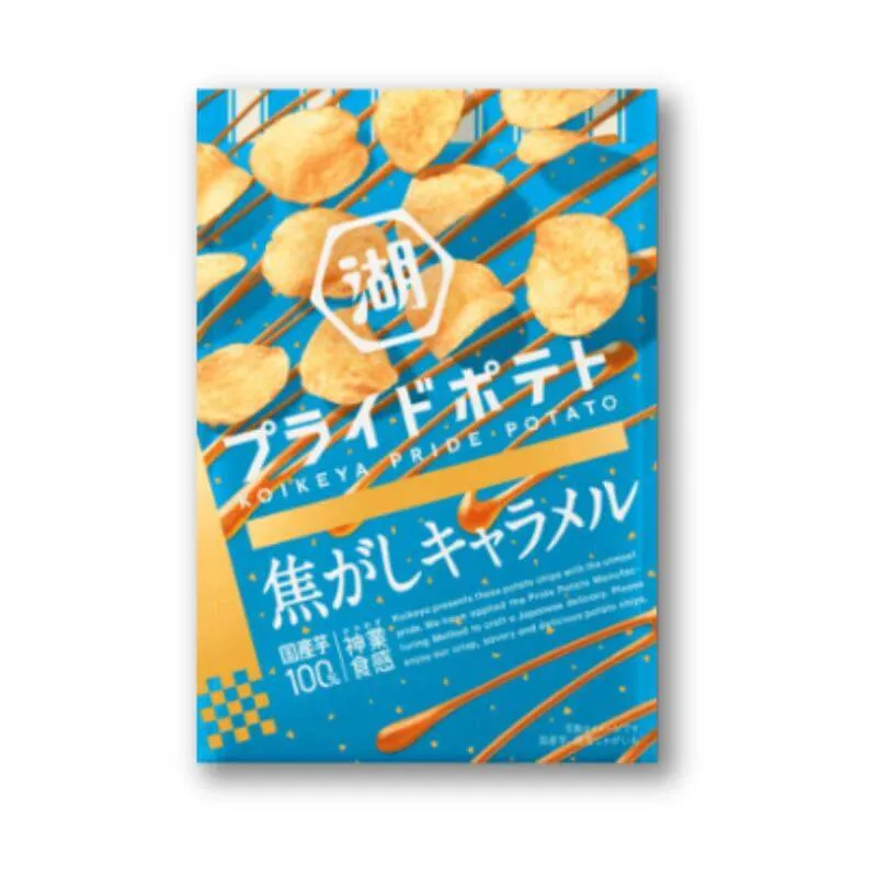 Koikeya PRIDE Potatischips - Bränd karamell