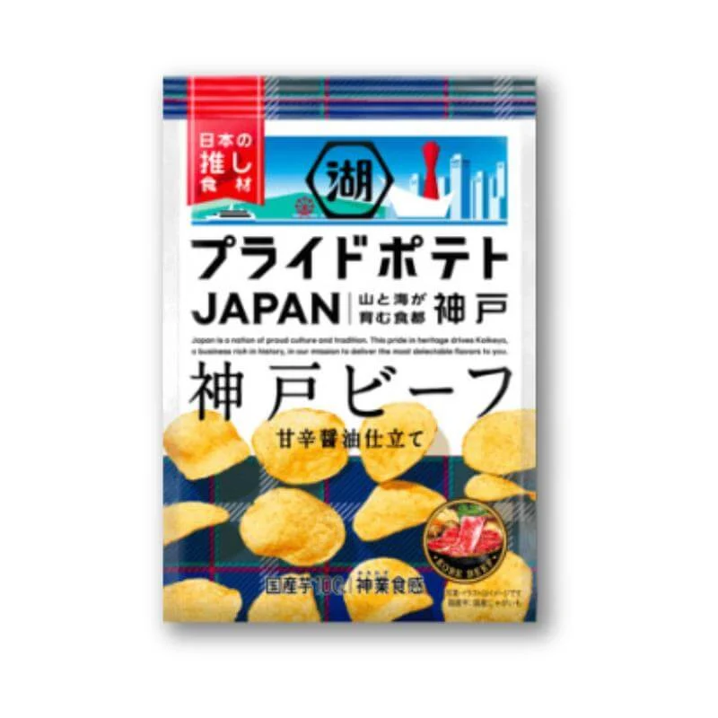 Koikeya PRIDE Potato Chips - Kobe Beef