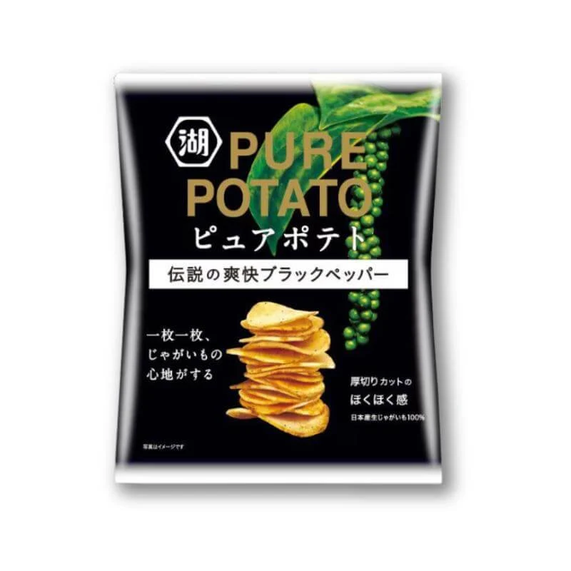 Koikeya Pure Potato Chips – Svartpeppar & Bergssalt