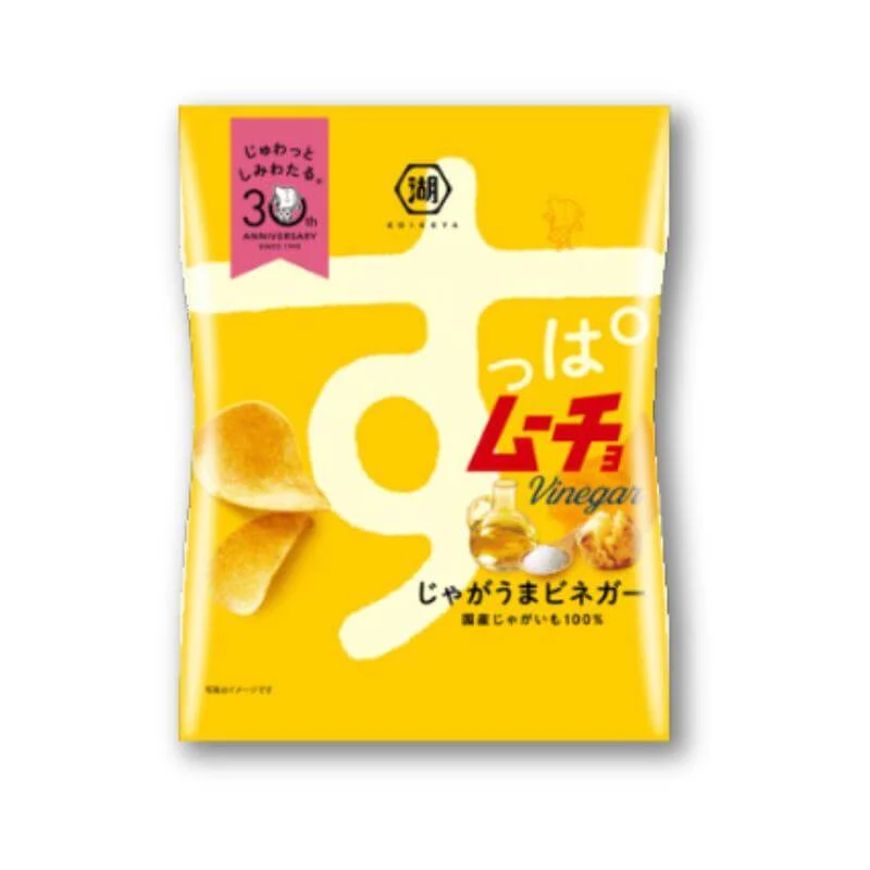 Koikeya Suppa Mucho Chips – Vinäger