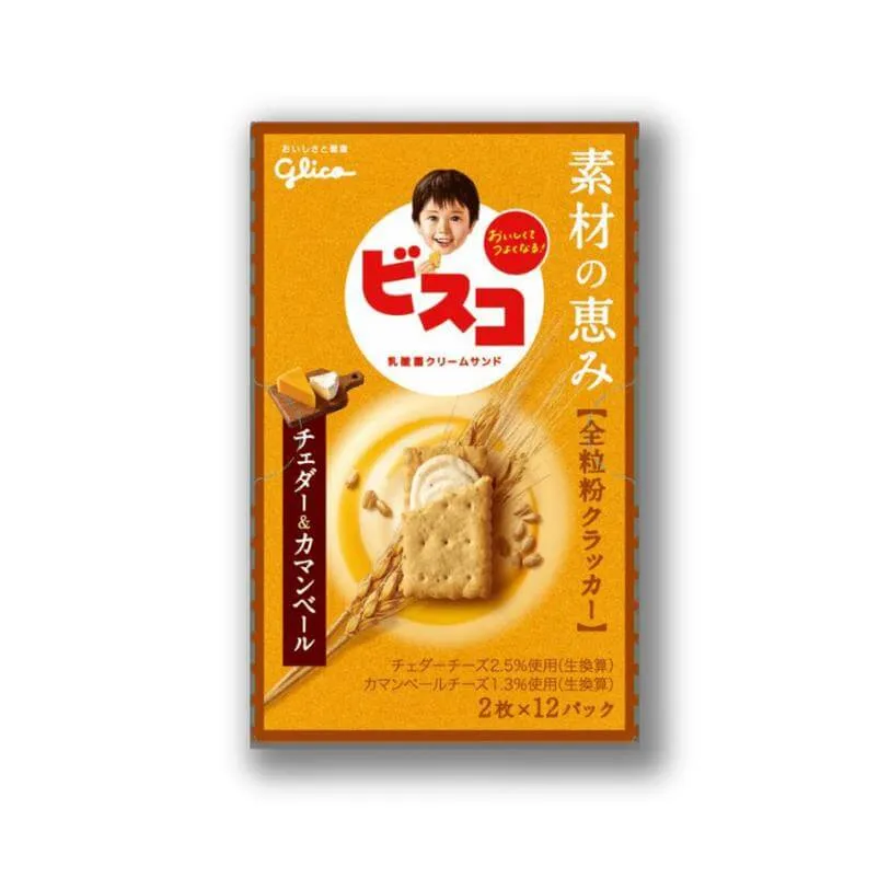 Glico Bisco Grain Cookie med Cheddar- och Camembertostfyllning