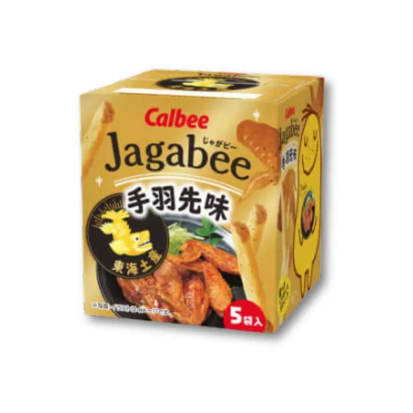 Jagabee - Tebasaki (Friterade kycklingvingar)