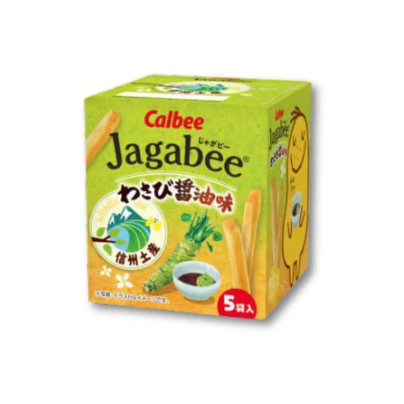 Jagabee - Wasabi Sojasås