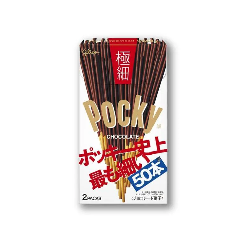 Pocky Biscuit Sticks - Gokuboso Tunn Choklad