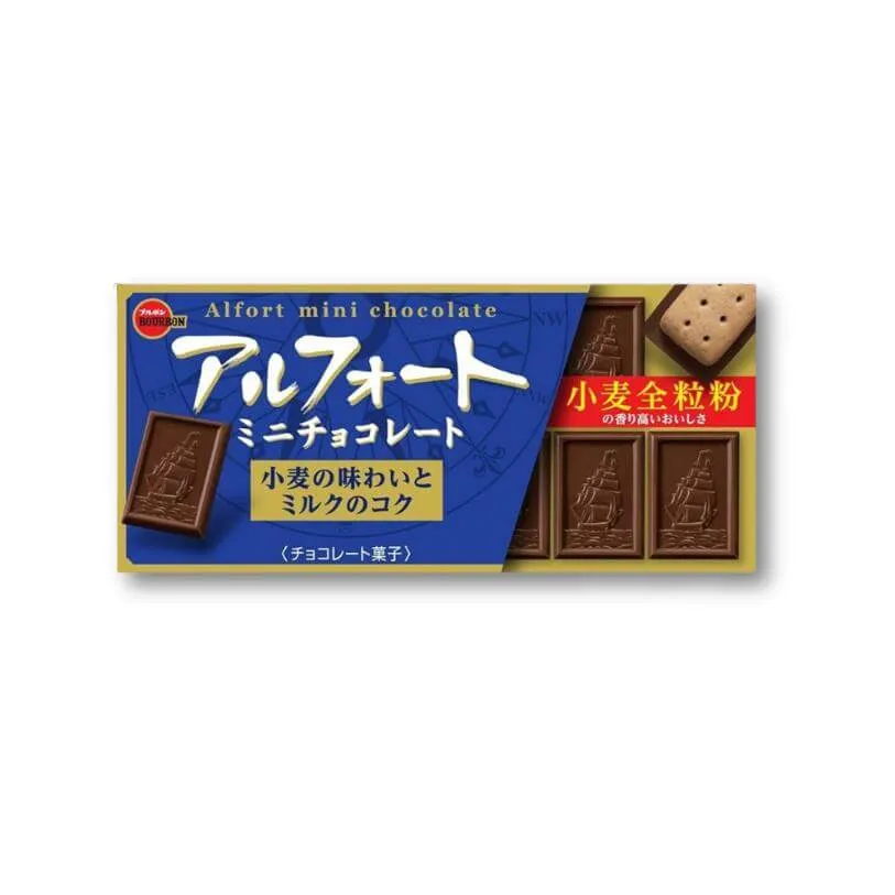 Bourbon Alfort Chokladkex