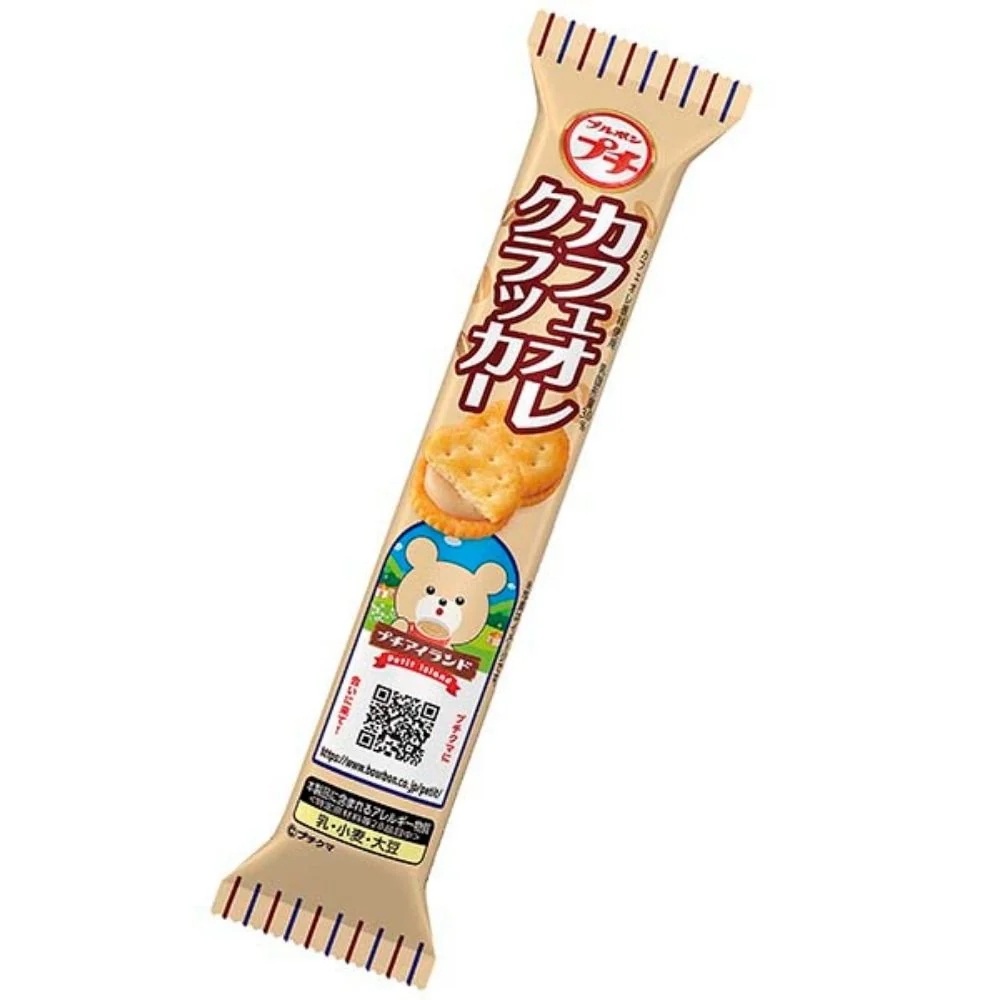 Bourbon Petit Café au Lait-kex
