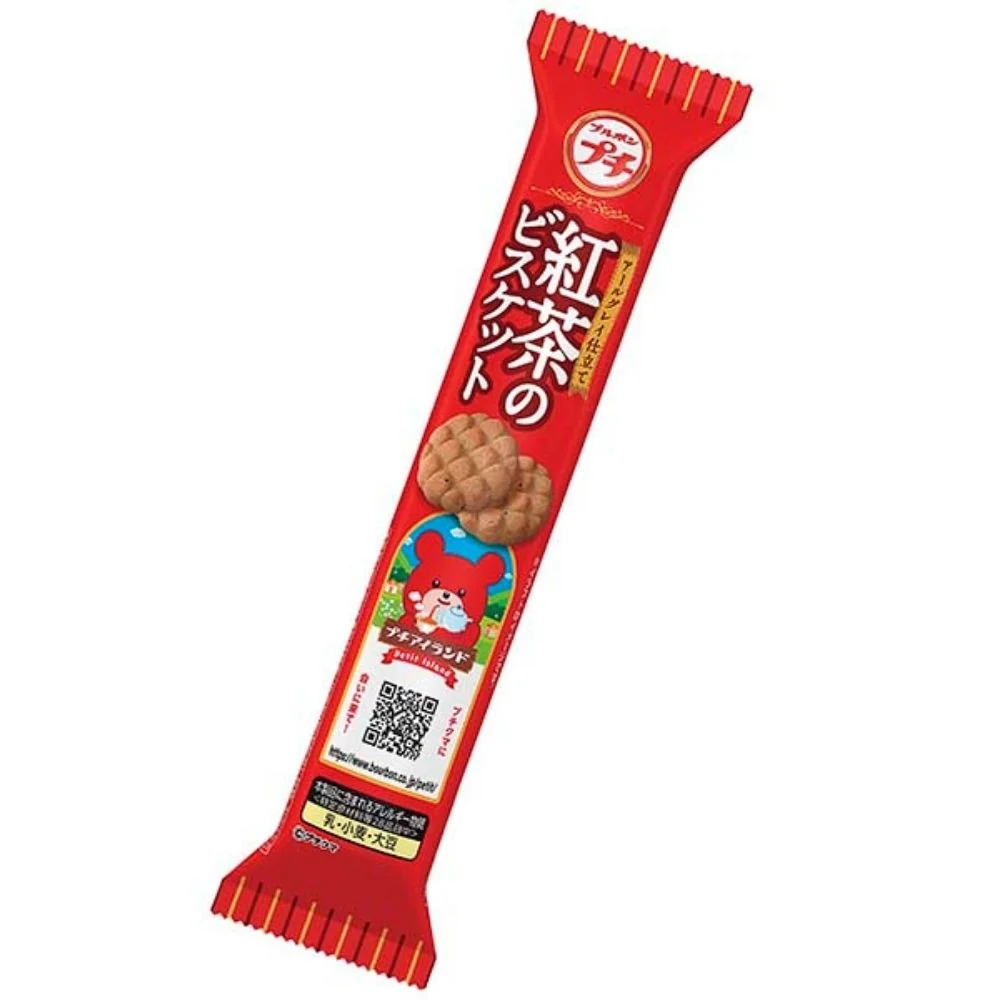 Bourbon Petit Teekex
