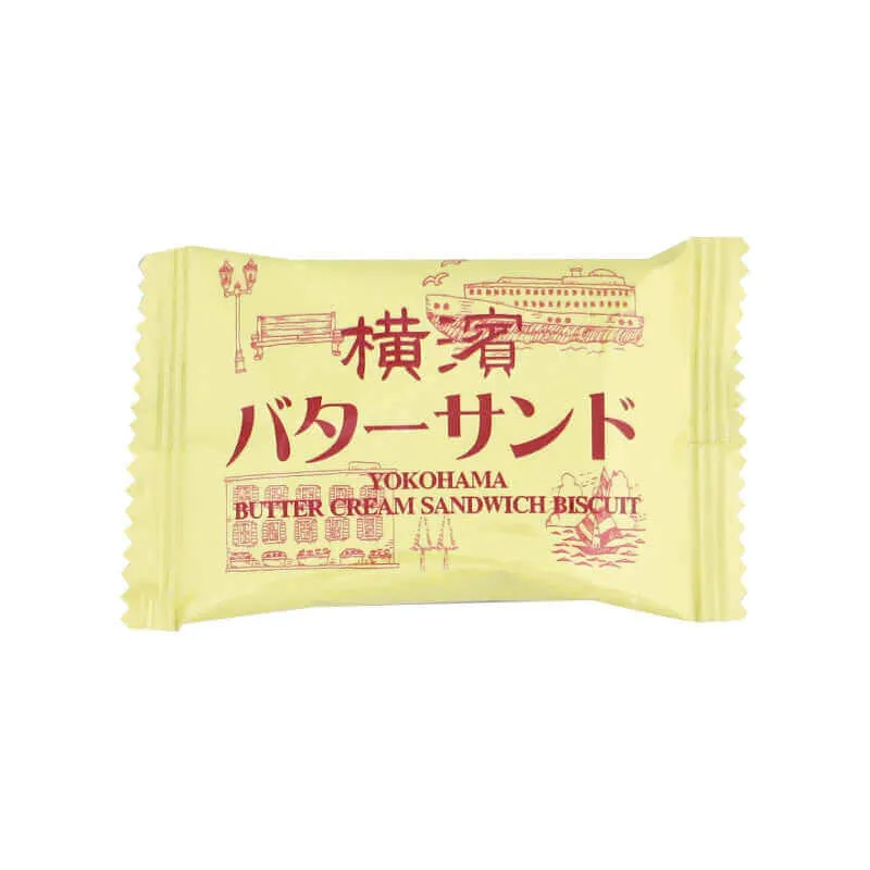 Takana Biscuit - Yokohama Smörsmörgåskex