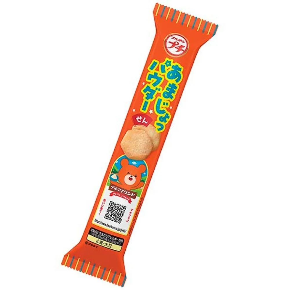 Bourbon Petit Amajo Pulver Senbei Risriskaka