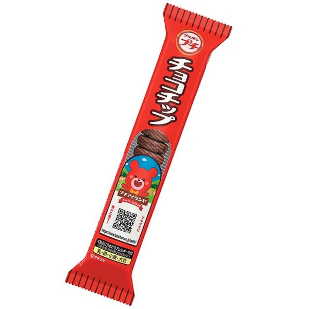 Bourbon Petit Chokladkakor