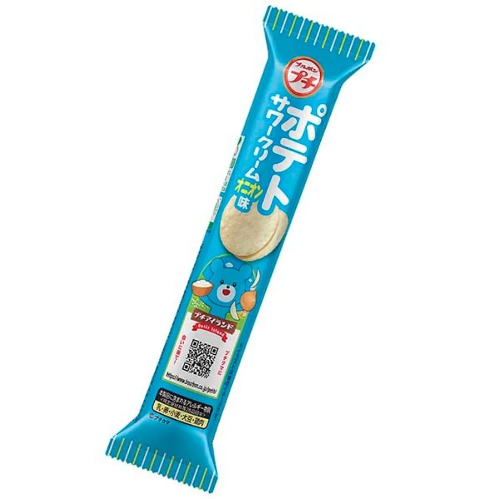 Bourbon Petit – Gräslökschips