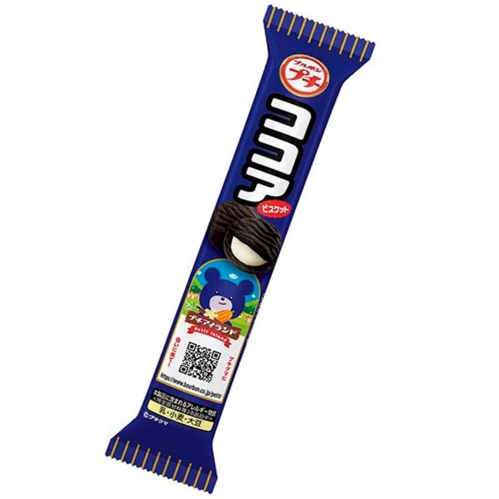 Bourbon Petit Mörk Kakao och Vaniljkräm Kex