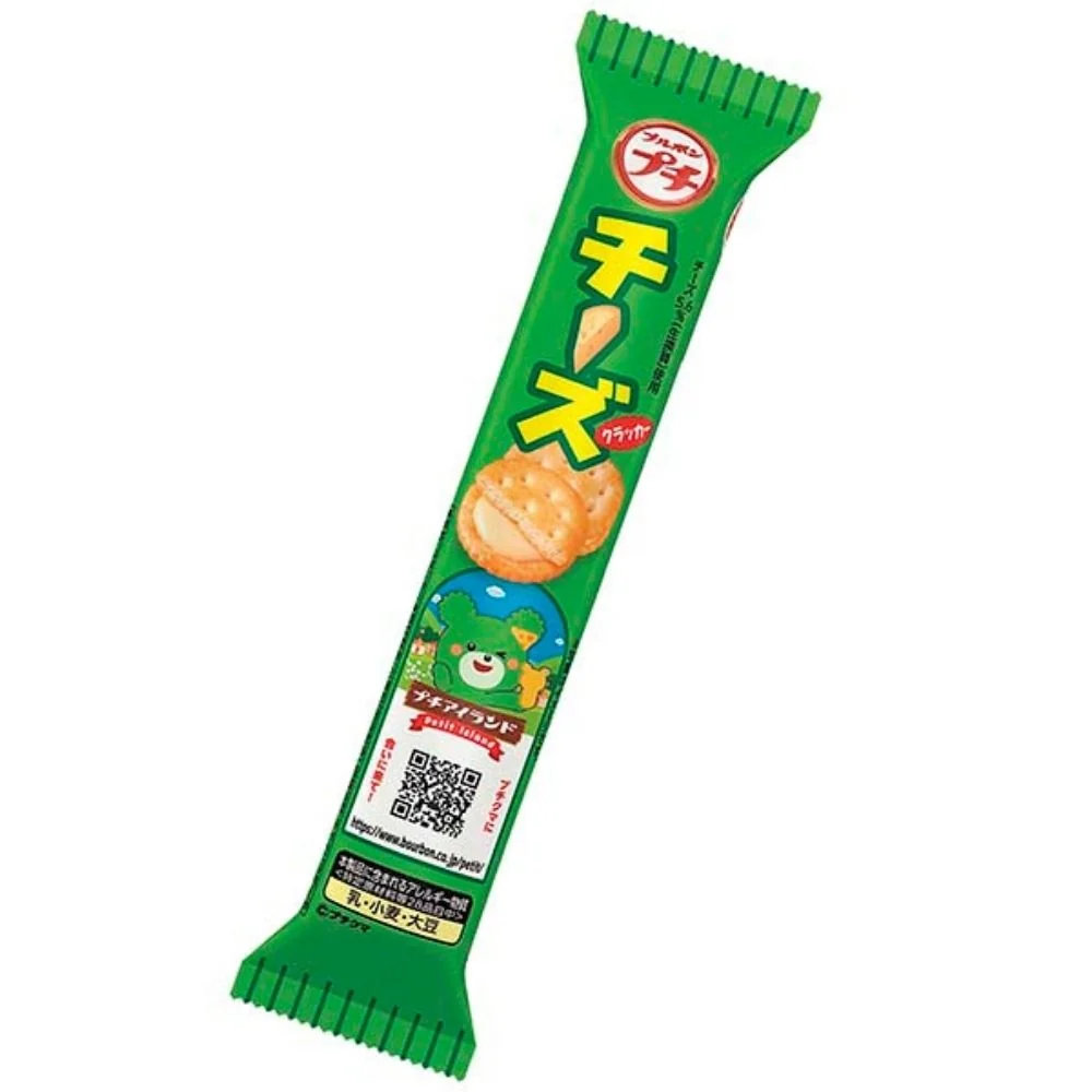 Bourbon Petit Ostfyllda Kex