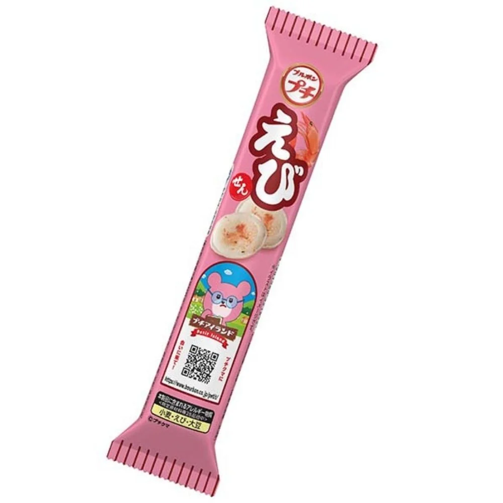 Bourbon Petit – Räkcracker