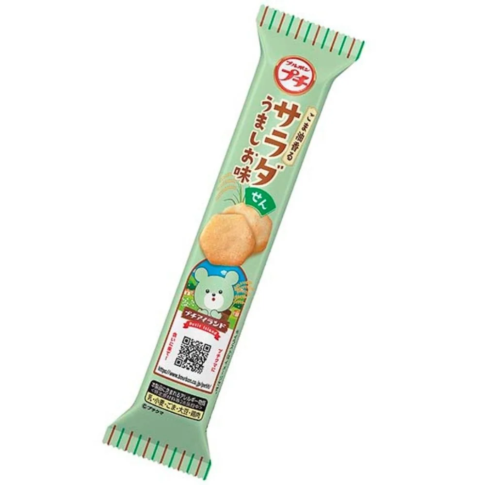 Bourbon Petit Salad Senbei Umashio Risbåge