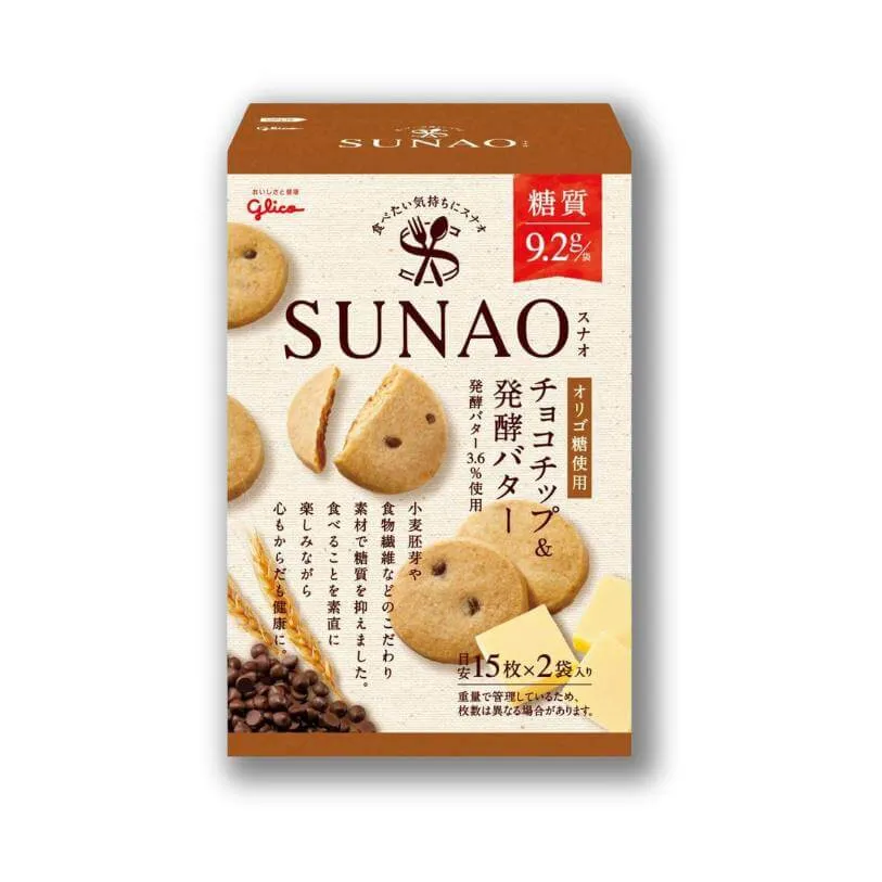 Glico Sunao - Chokladchips och smörkakor