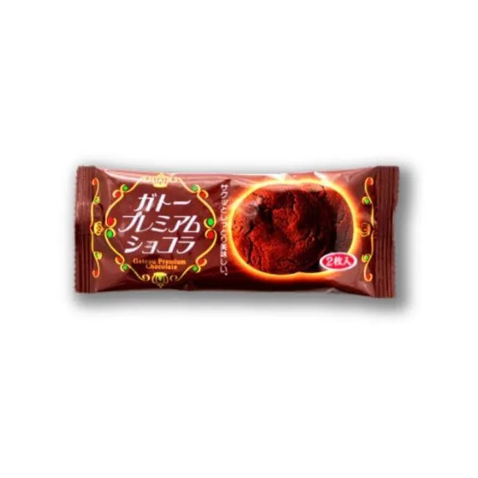 Yaokin - Gateau Premium Chokladkakor