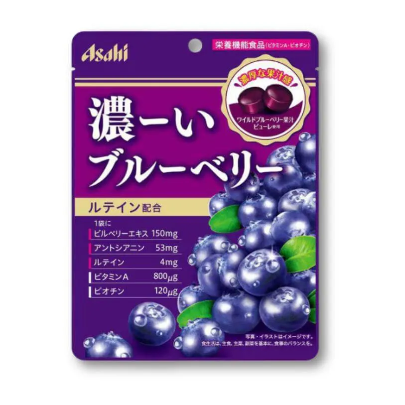 Asahi Hard Candy - Riklig Blåbär