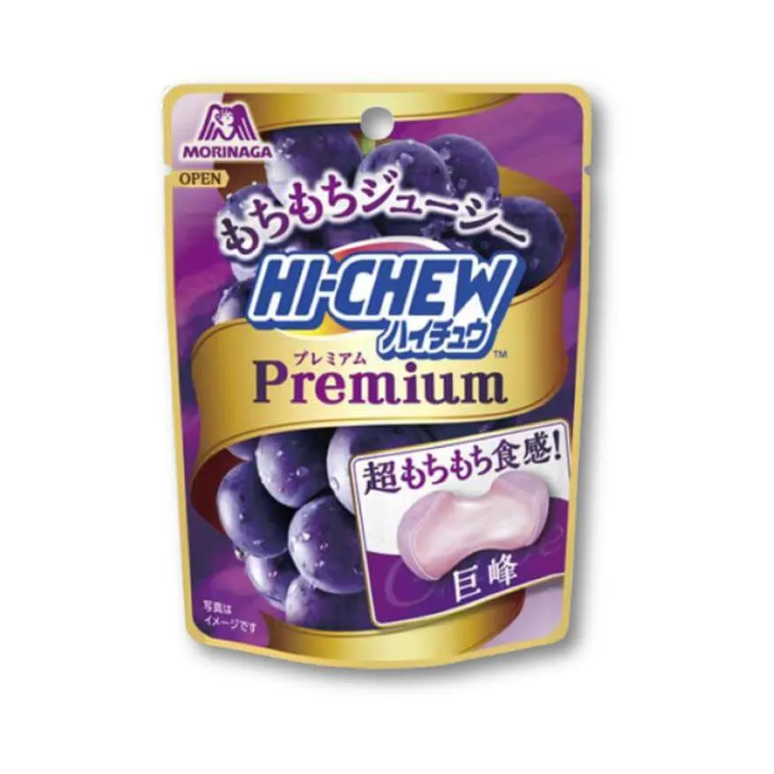 Hi-Chew Premium Godis - Druva