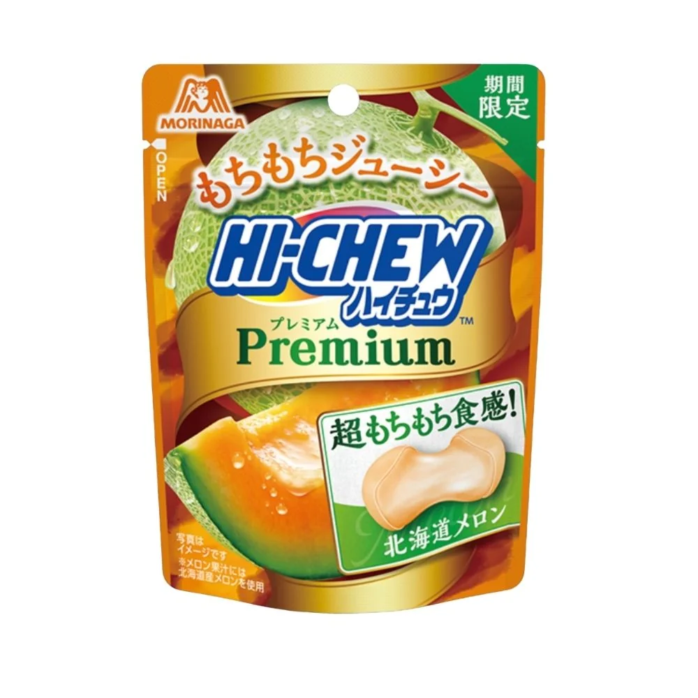 Hi-Chew Premium Godis - Hokkaido Melon (Begränsad upplaga)