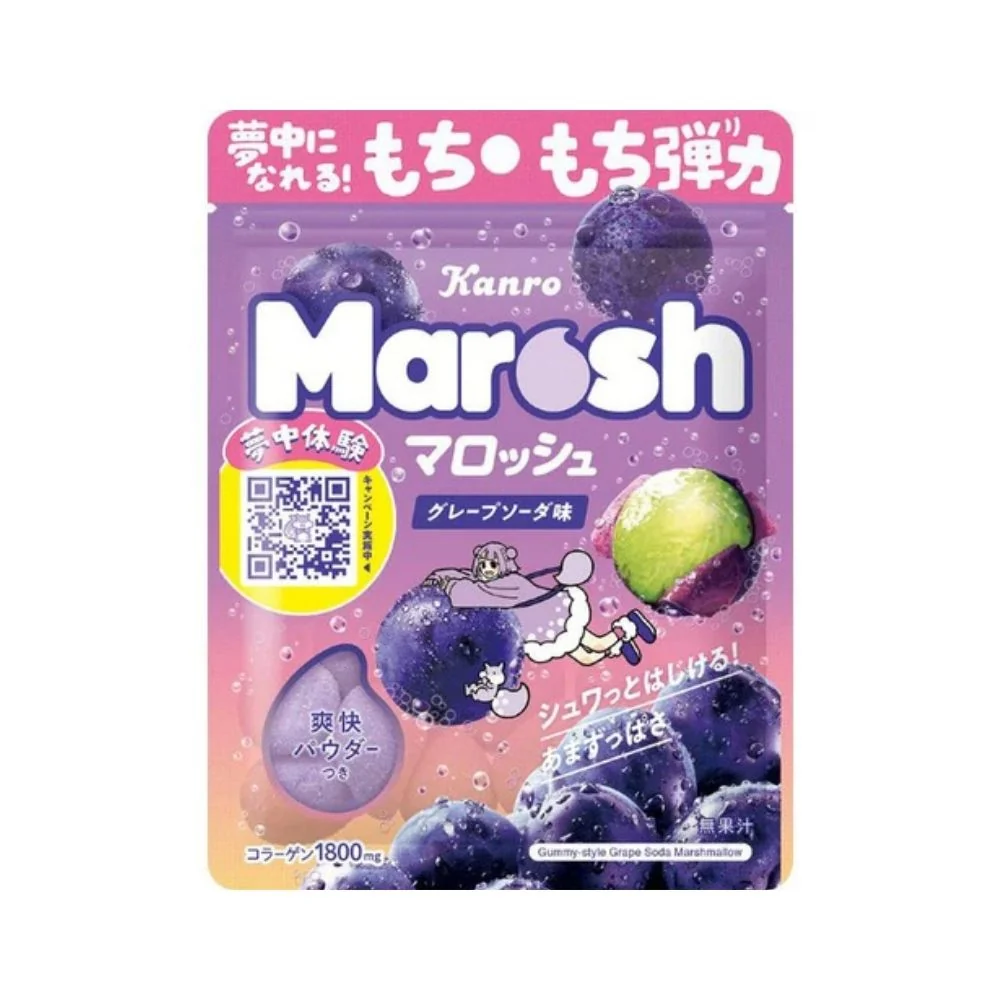 Kanro Marosh Marshmallow - Druvsoda