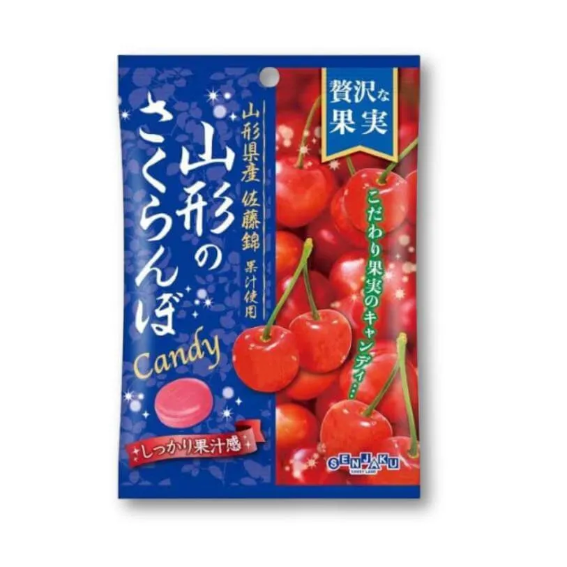 Senjaku Yamagata Körsbärsgodis