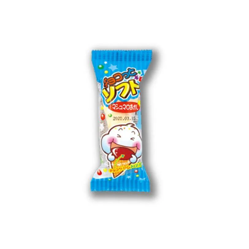 Yaokin - Choco-little Soft
