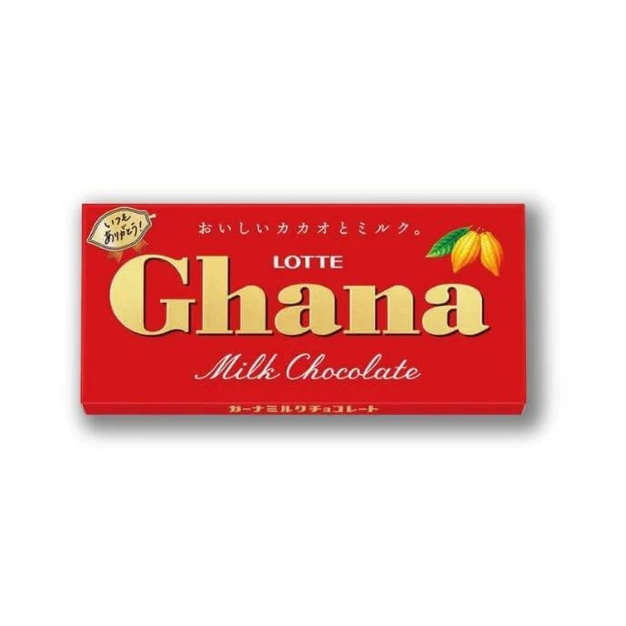 Ghana - Mjölkchokladkaka