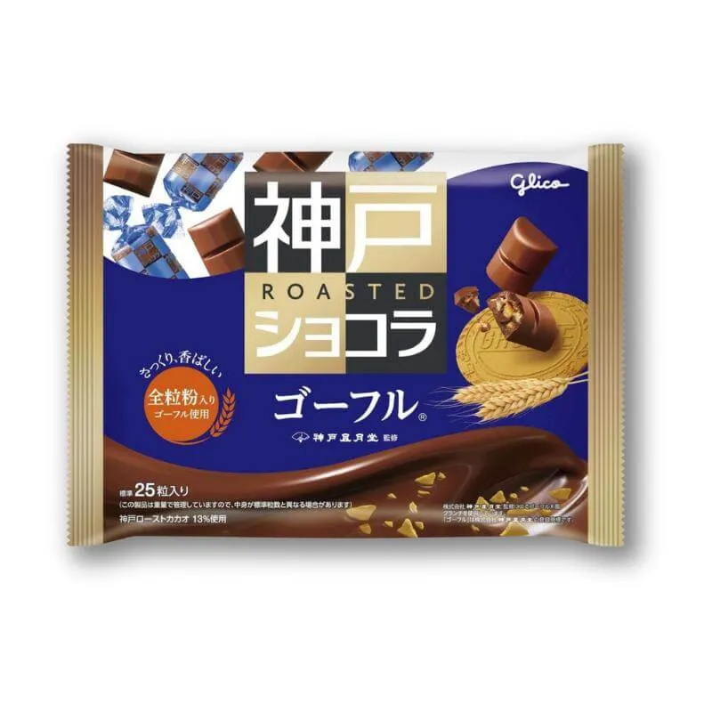Glico Kobe – Rostad choklad