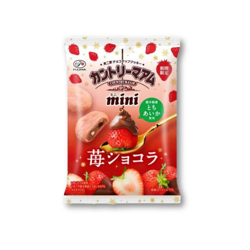 Fujiya Country Ma'am Mini Cookies - Jordgubb Choklad