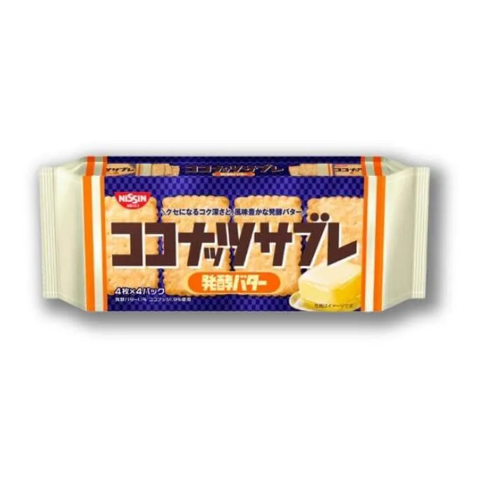 Nissin - Kokos Sablé <Jäst Smör> Kex