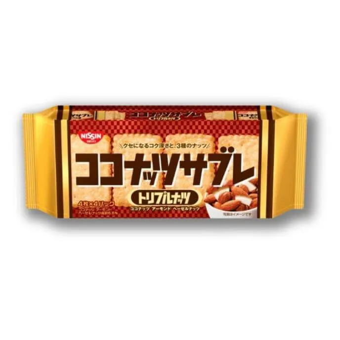 Nissin - Kokos Sablé <Triple Nuts> Kex