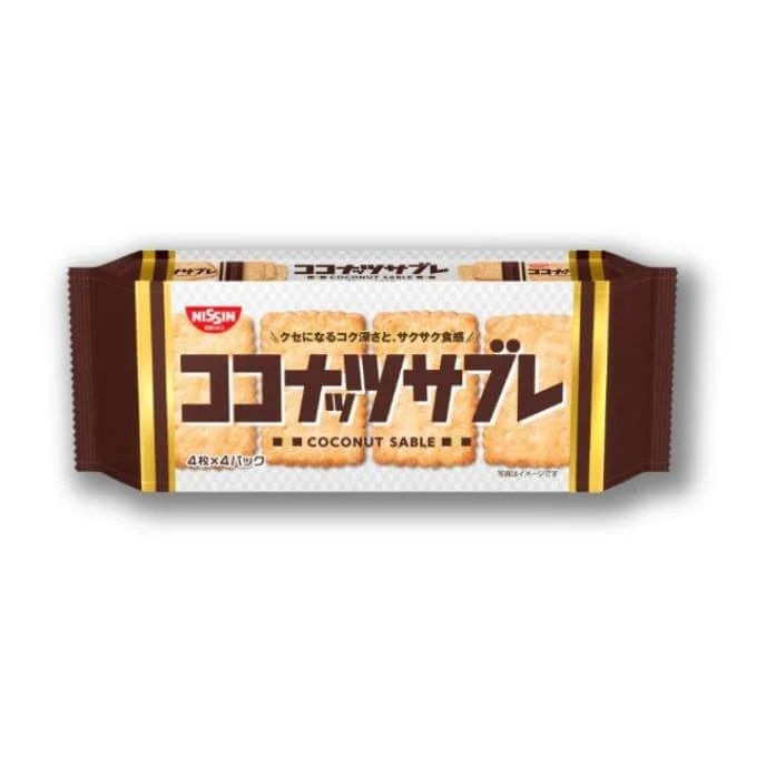 Nissin - Kokos Sablé-kakor