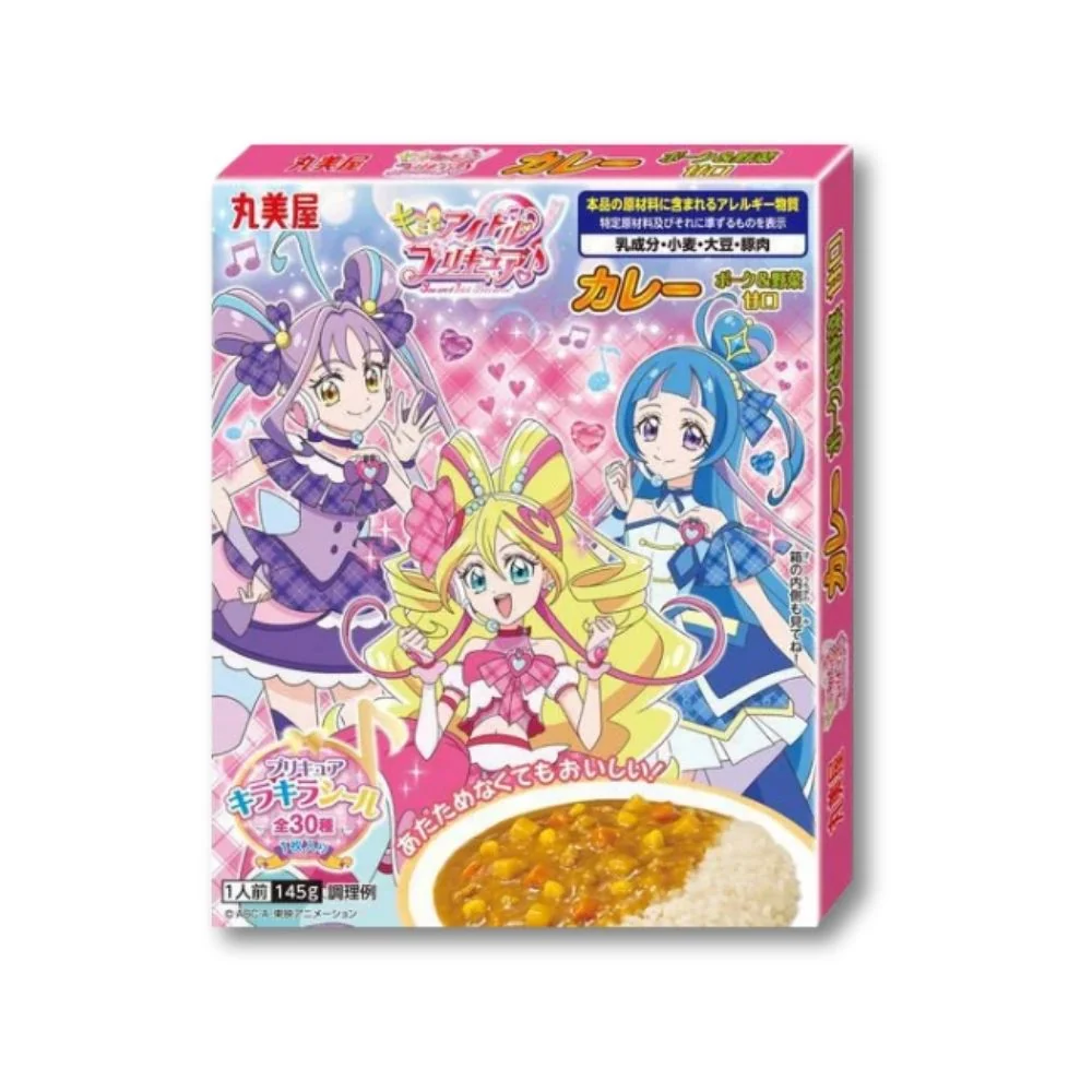 Underbar Pretty Cure! Snabb Curry med Fläsk & Majs