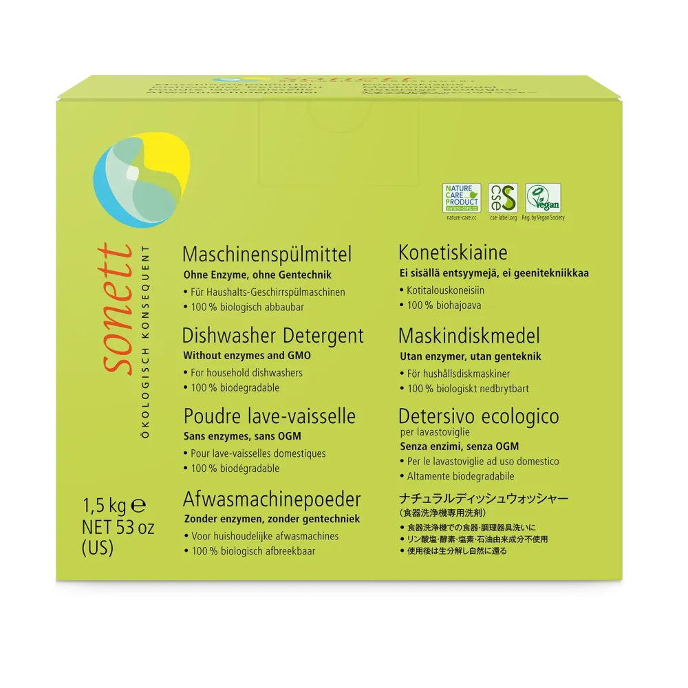 Maskindiskmedel, 1500 g