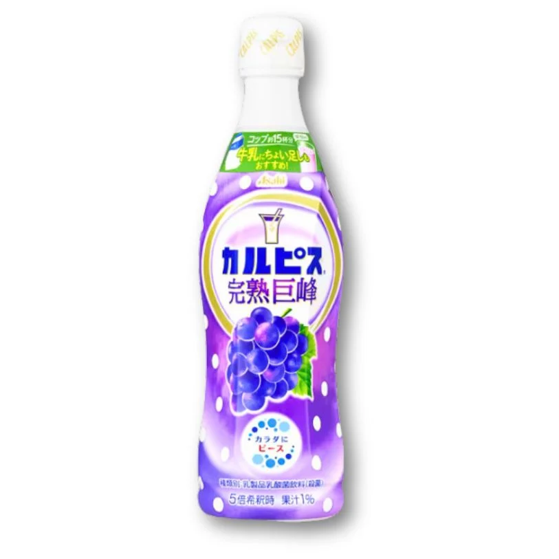 Asahi Calpis Dryck - Druva (för spädning)