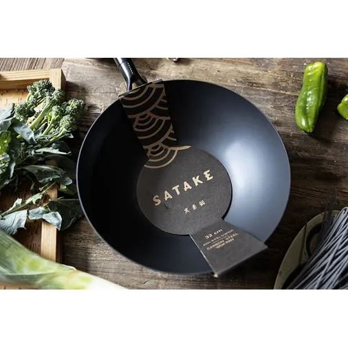 Satake Wok Verktygsstål med trä 2,5mm