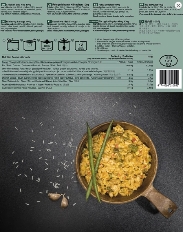 Kyckling med ris och grönsaker - frystorkad mat