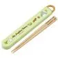Chopsticks Box Ordna 16,5cm Totoro & Catbus - My Neighbor Totoro