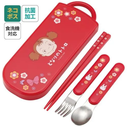 MY NEIGHBOR TOTORO - Mei - Chopstick, sked och gaffelset