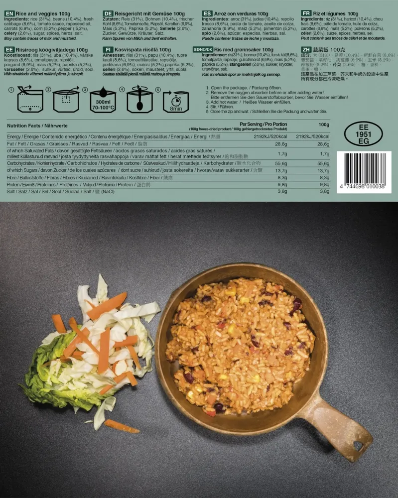 Tactical Foodpack Rice & Veggies