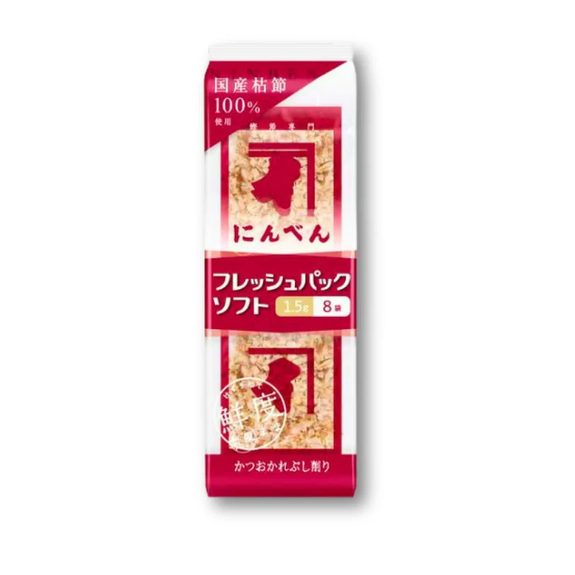 Katsuobushi Bonitoflingor