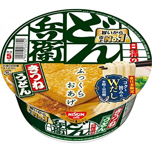 Nissin Foods DONBEI Udon Nudlar 96g x 12st