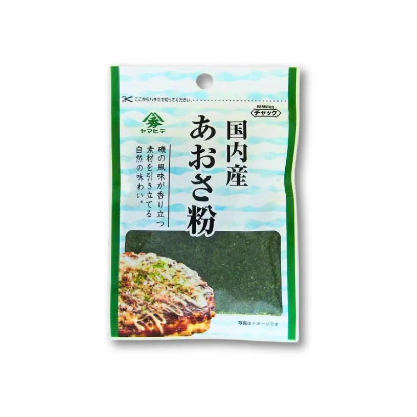 Yamahide Aonori Sjögräspulver