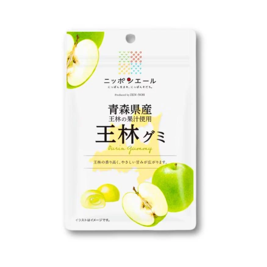Nippon Ale Gummy – Aomori Orin Grönt Äpple